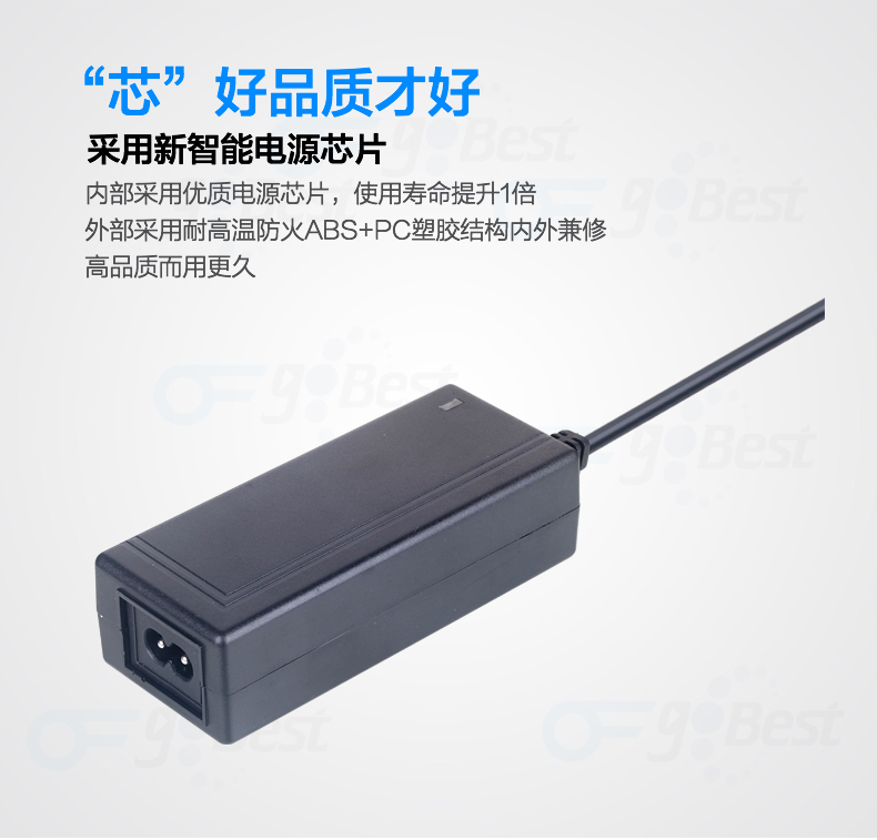 電源適配器是干什么用的，電源適配器使用中的常見問題