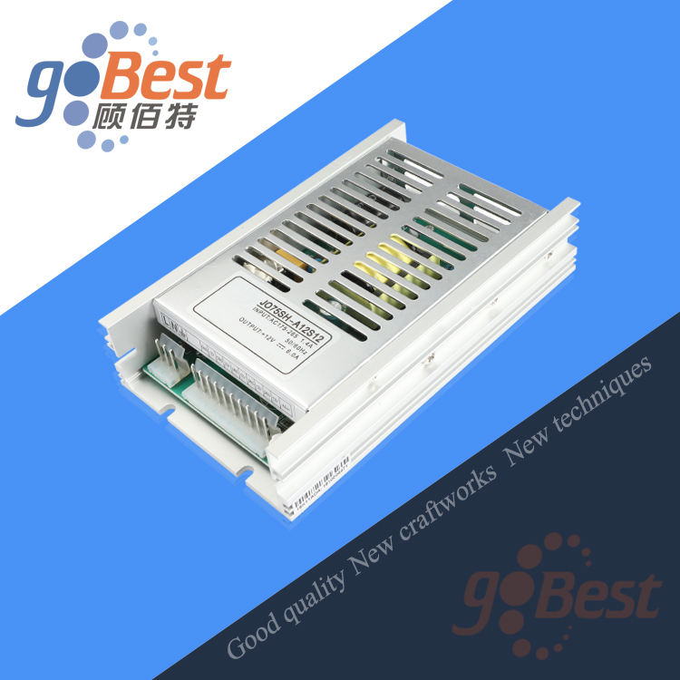 LED驅(qū)動(dòng)電源是什么？LED驅(qū)動(dòng)電源適配器的特點(diǎn)是什么？
